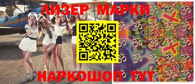 меф Анжеро-Судженск