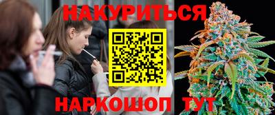 COCAINE Ярославль