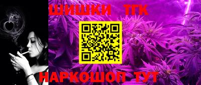 меф Анжеро-Судженск
