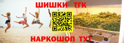 COCAINE Ярославль