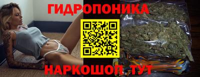 стаф Ангарск