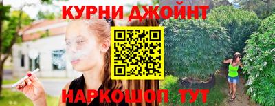 Альфа ПВП Янаул
