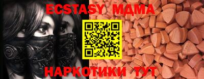 COCAINE Ярославль