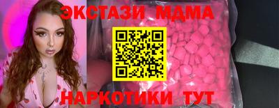 СК Ярцево