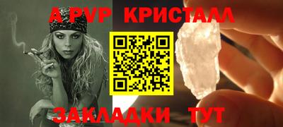 COCAINE Ярославль
