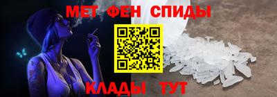 COCAINE Ярославль