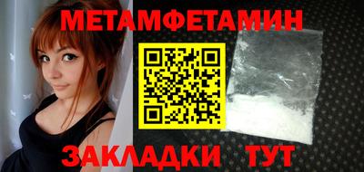 СК Ярцево