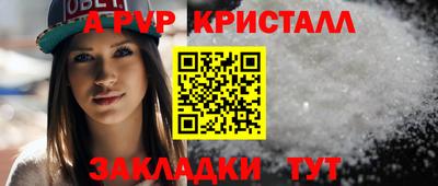 COCAINE Ярославль