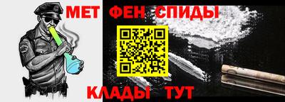 СК Ярцево