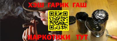 меф Анжеро-Судженск