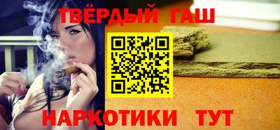 Альфа ПВП Янаул