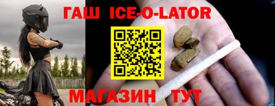 меф Анжеро-Судженск