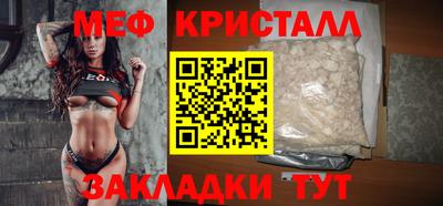 СК Ярцево