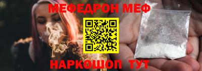 COCAINE Ярославль