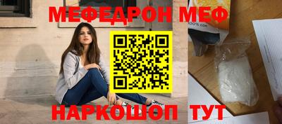 Альфа ПВП Янаул