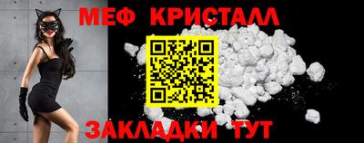 Альфа ПВП Янаул